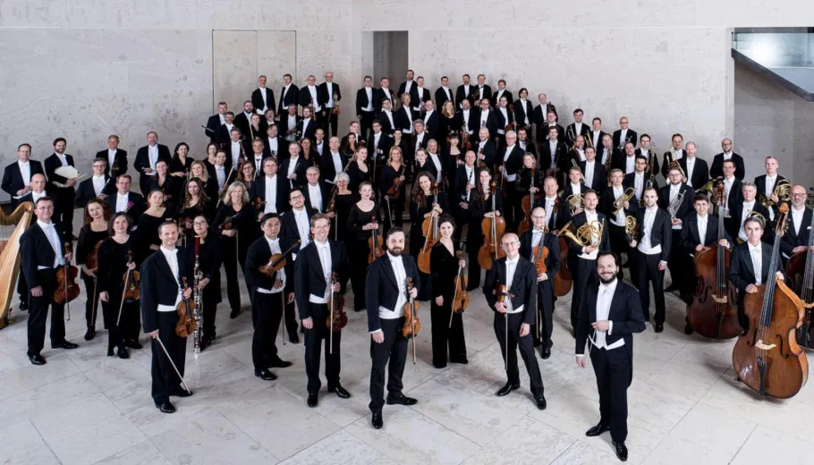 Orquesta Sinfónica de Viena