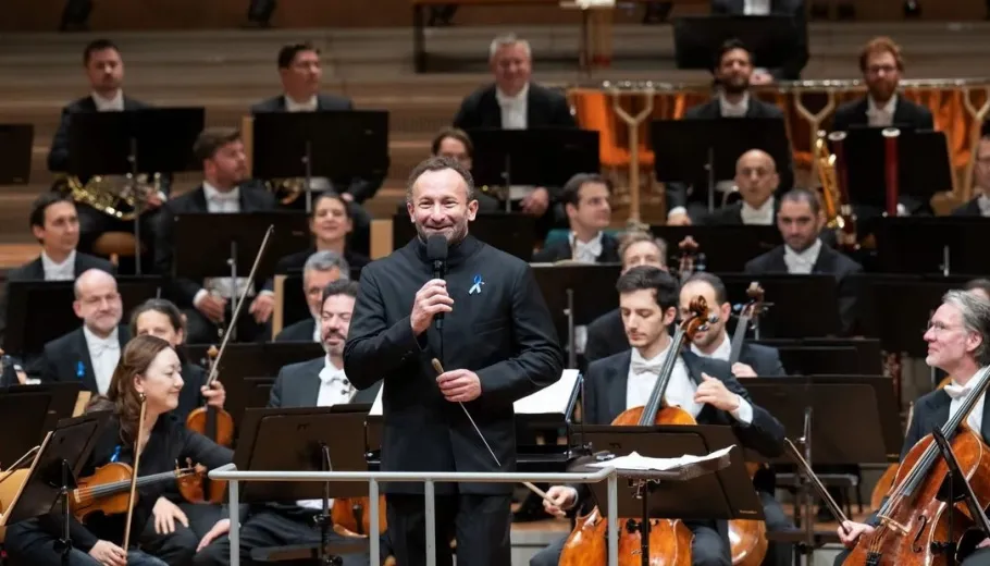 Berlin Philharmonic Orchestra